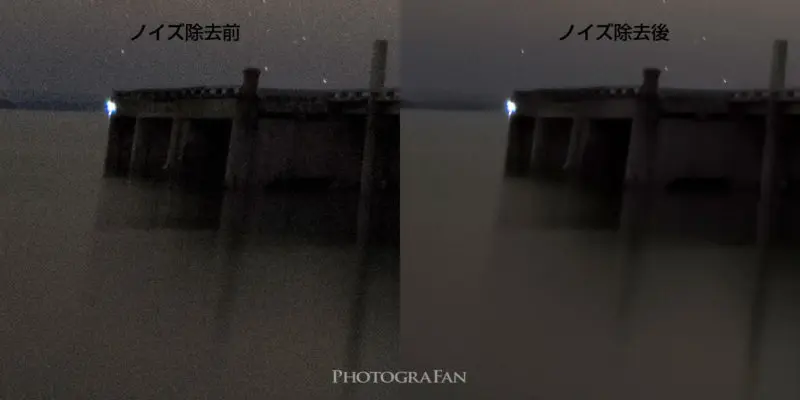 Raw現像ソフトlightroomとは 平凡な写真が一流になる定番の写真編集ソフト フォトグラファン