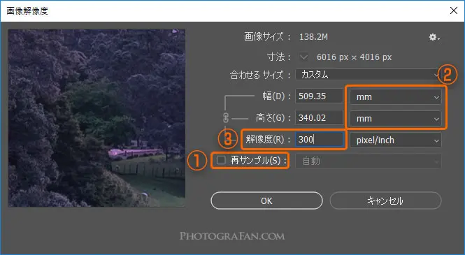 デジカメの画素数と印刷可能なサイズや適切な解像度を詳しく解説 