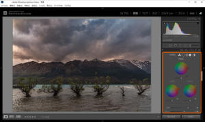Lightroomのカラーグレーディング