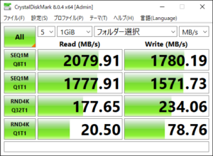 Kingston XS2000　直接