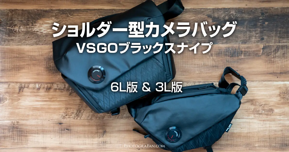VSGO カメラバッグ - リュック/バックパック