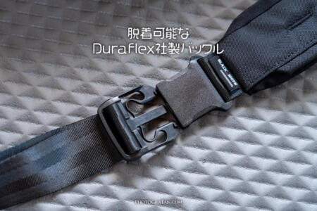 Duraflex社製のバックル